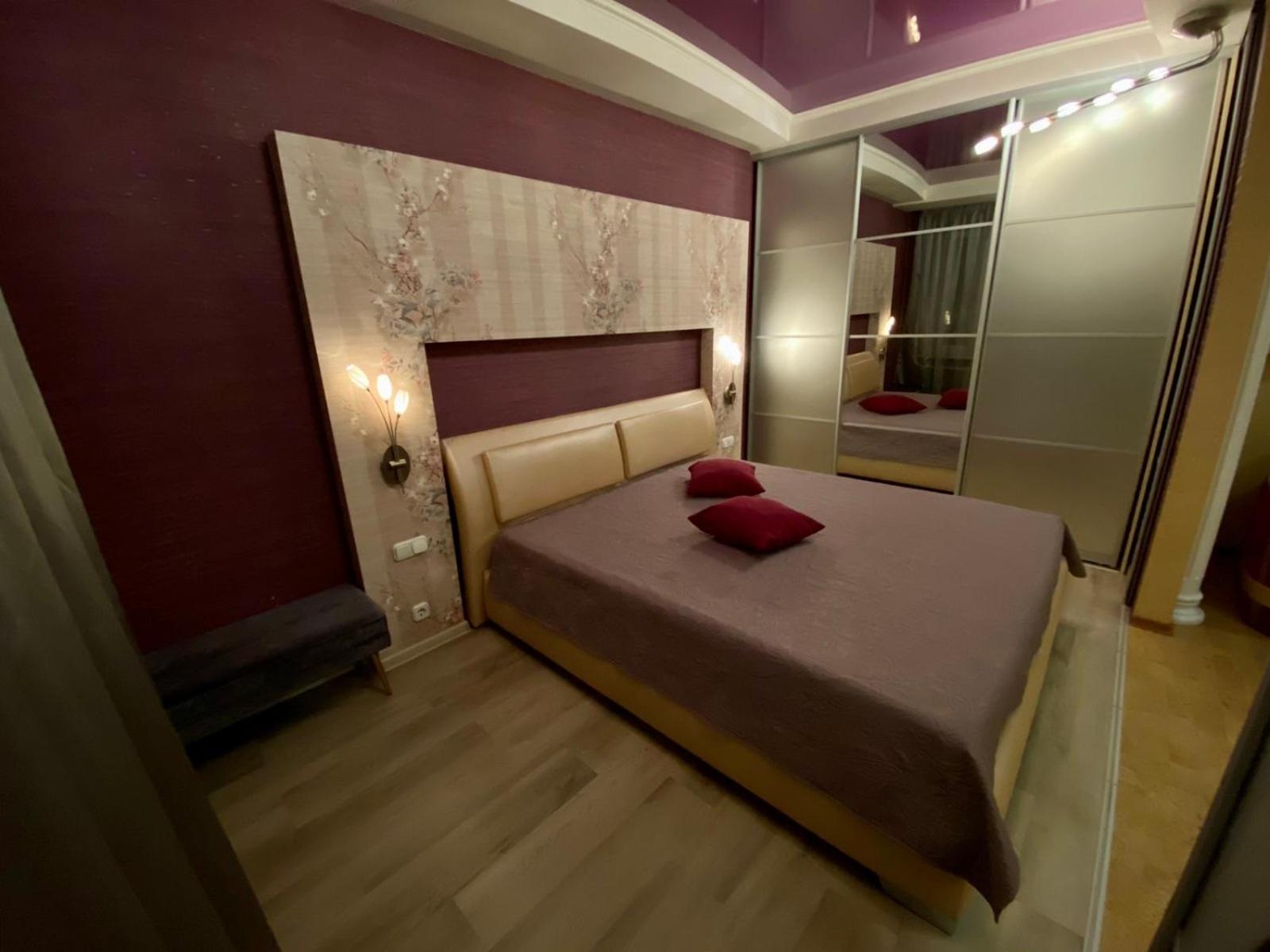 Центр Яворницького 55 Пассаж Apartment Dnipro Luaran gambar